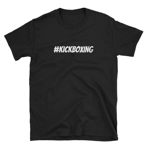 #Kickboxing (YIN) Short-Sleeve Unisex T-Shirt